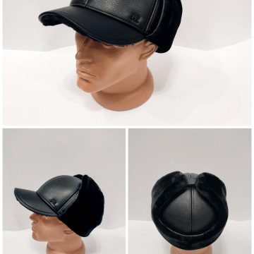 2794000416_bejsbolka-ushanka-muzhskaya