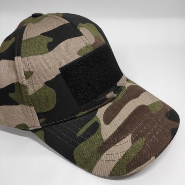 3788960975_molodezhnaya-bejsbolka-komuflyazh