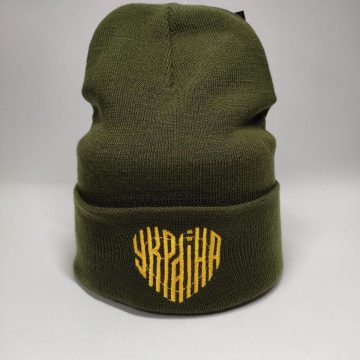 3987149740_shapka-molodizhka-ukrayina