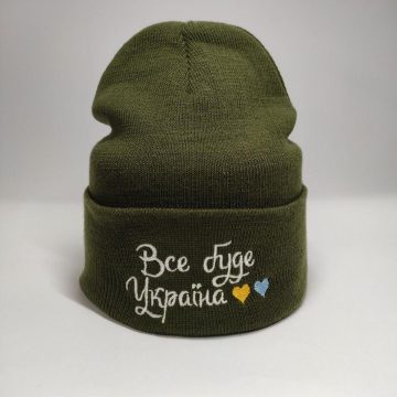 3987151610_shapka-molodizhka-vse